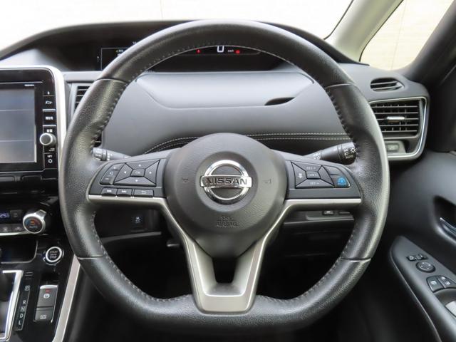 セレナ ハイウェイスター プロパイロットエディション 純正ナビ フルセグTV バックカメラ 両側パワースライドドア 衝突被害軽減ブレーキ 車線逸脱警報 アイドリングストップ ETC リヤクーラー 横滑り防止 プッシュスタート インテリキー 純正アルミ(43枚目)