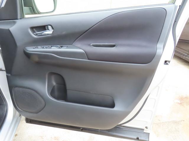 セレナ ハイウェイスター プロパイロットエディション 純正ナビ フルセグTV バックカメラ 両側パワースライドドア 衝突被害軽減ブレーキ 車線逸脱警報 アイドリングストップ ETC リヤクーラー 横滑り防止 プッシュスタート インテリキー 純正アルミ(44枚目)