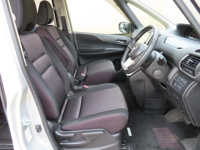 セレナ ハイウェイスター プロパイロットエディション 純正ナビ フルセグTV バックカメラ 両側パワースライドドア 衝突被害軽減ブレーキ 車線逸脱警報 アイドリングストップ ETC リヤクーラー 横滑り防止 プッシュスタート インテリキー 純正アルミ(46枚目)