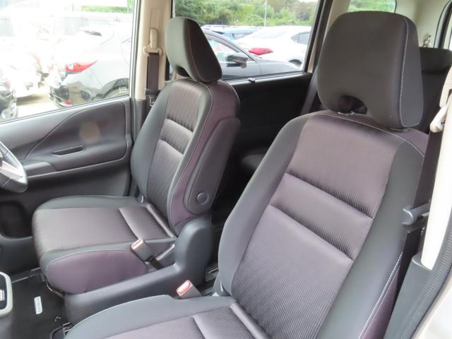 セレナ ハイウェイスター プロパイロットエディション 純正ナビ フルセグTV バックカメラ 両側パワースライドドア 衝突被害軽減ブレーキ 車線逸脱警報 アイドリングストップ ETC リヤクーラー 横滑り防止 プッシュスタート インテリキー 純正アルミ(50枚目)