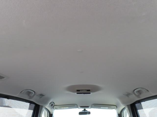 セレナ ハイウェイスター プロパイロットエディション 純正ナビ フルセグTV バックカメラ 両側パワースライドドア 衝突被害軽減ブレーキ 車線逸脱警報 アイドリングストップ ETC リヤクーラー 横滑り防止 プッシュスタート インテリキー 純正アルミ(60枚目)