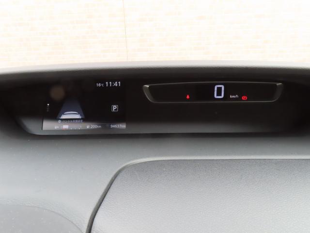 セレナ ハイウェイスター プロパイロットエディション 純正ナビ フルセグTV バックカメラ 両側パワースライドドア 衝突被害軽減ブレーキ 車線逸脱警報 アイドリングストップ ETC リヤクーラー 横滑り防止 プッシュスタート インテリキー 純正アルミ(62枚目)