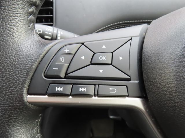 セレナ ハイウェイスター プロパイロットエディション 純正ナビ フルセグTV バックカメラ 両側パワースライドドア 衝突被害軽減ブレーキ 車線逸脱警報 アイドリングストップ ETC リヤクーラー 横滑り防止 プッシュスタート インテリキー 純正アルミ(64枚目)