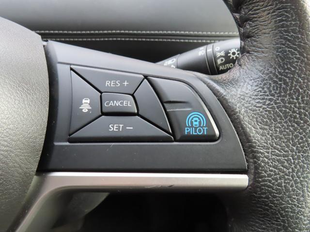 セレナ ハイウェイスター プロパイロットエディション 純正ナビ フルセグTV バックカメラ 両側パワースライドドア 衝突被害軽減ブレーキ 車線逸脱警報 アイドリングストップ ETC リヤクーラー 横滑り防止 プッシュスタート インテリキー 純正アルミ(65枚目)