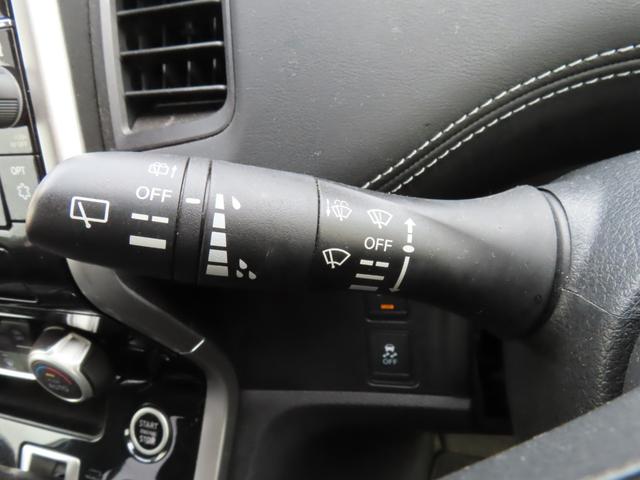 セレナ ハイウェイスター プロパイロットエディション 純正ナビ フルセグTV バックカメラ 両側パワースライドドア 衝突被害軽減ブレーキ 車線逸脱警報 アイドリングストップ ETC リヤクーラー 横滑り防止 プッシュスタート インテリキー 純正アルミ(66枚目)