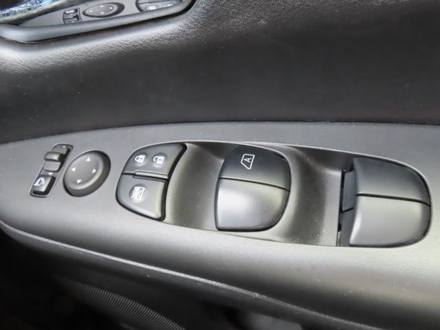 セレナ ハイウェイスター プロパイロットエディション 純正ナビ フルセグTV バックカメラ 両側パワースライドドア 衝突被害軽減ブレーキ 車線逸脱警報 アイドリングストップ ETC リヤクーラー 横滑り防止 プッシュスタート インテリキー 純正アルミ(68枚目)