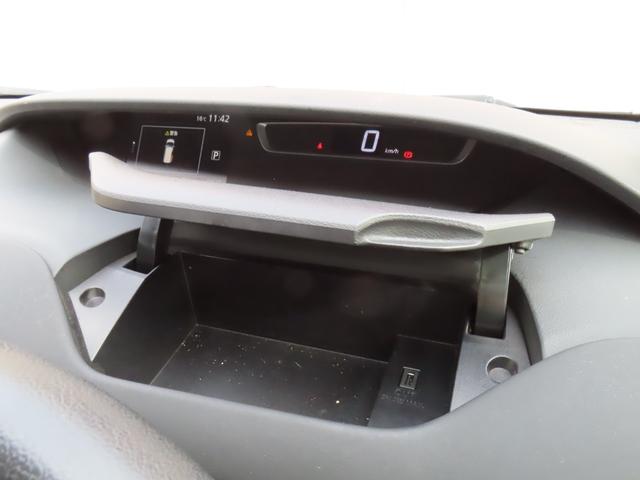 セレナ ハイウェイスター プロパイロットエディション 純正ナビ フルセグTV バックカメラ 両側パワースライドドア 衝突被害軽減ブレーキ 車線逸脱警報 アイドリングストップ ETC リヤクーラー 横滑り防止 プッシュスタート インテリキー 純正アルミ(69枚目)