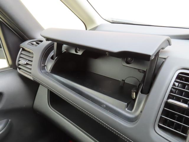 セレナ ハイウェイスター プロパイロットエディション 純正ナビ フルセグTV バックカメラ 両側パワースライドドア 衝突被害軽減ブレーキ 車線逸脱警報 アイドリングストップ ETC リヤクーラー 横滑り防止 プッシュスタート インテリキー 純正アルミ(70枚目)