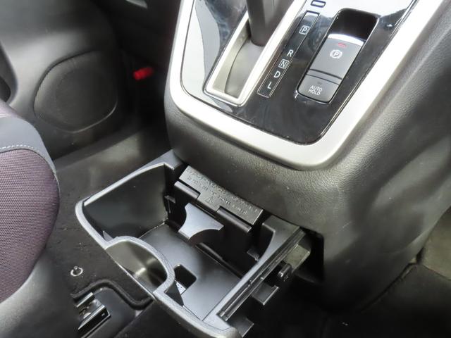 セレナ ハイウェイスター プロパイロットエディション 純正ナビ フルセグTV バックカメラ 両側パワースライドドア 衝突被害軽減ブレーキ 車線逸脱警報 アイドリングストップ ETC リヤクーラー 横滑り防止 プッシュスタート インテリキー 純正アルミ(71枚目)