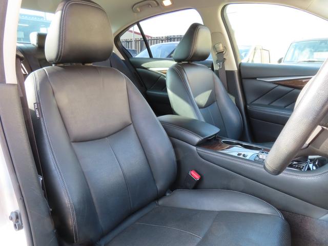 スカイライン 350GT ハイブリッド タイプSP レザーシート シートヒーター パワーシート メーカーナビ アラウンドビューモニター レーダークルーズコントロール 衝突被害軽減ブレーキ ブラインドスポットモニター LEDヘッドライト ETC 本木目(7枚目)