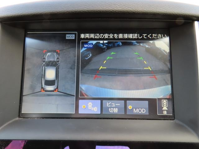 スカイライン 350GT ハイブリッド タイプSP レザーシート シートヒーター パワーシート メーカーナビ アラウンドビューモニター レーダークルーズコントロール 衝突被害軽減ブレーキ ブラインドスポットモニター LEDヘッドライト ETC 本木目(12枚目)