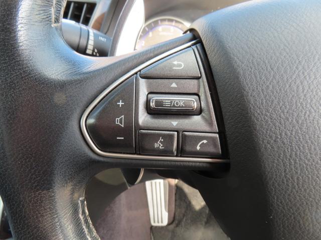 スカイライン 350GT ハイブリッド タイプSP レザーシート シートヒーター パワーシート メーカーナビ アラウンドビューモニター レーダークルーズコントロール 衝突被害軽減ブレーキ ブラインドスポットモニター LEDヘッドライト ETC 本木目(13枚目)