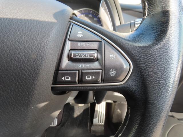 スカイライン 350GT ハイブリッド タイプSP レザーシート シートヒーター パワーシート メーカーナビ アラウンドビューモニター レーダークルーズコントロール 衝突被害軽減ブレーキ ブラインドスポットモニター LEDヘッドライト ETC 本木目(14枚目)