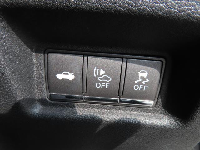 スカイライン 350GT ハイブリッド タイプSP レザーシート シートヒーター パワーシート メーカーナビ アラウンドビューモニター レーダークルーズコントロール 衝突被害軽減ブレーキ ブラインドスポットモニター LEDヘッドライト ETC 本木目(15枚目)