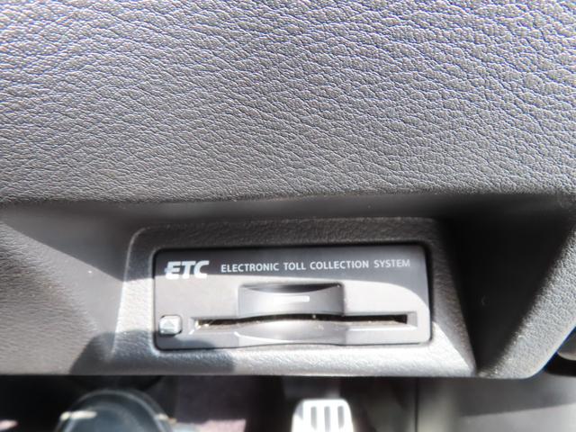 スカイライン 350GT ハイブリッド タイプSP レザーシート シートヒーター パワーシート メーカーナビ アラウンドビューモニター レーダークルーズコントロール 衝突被害軽減ブレーキ ブラインドスポットモニター LEDヘッドライト ETC 本木目(16枚目)