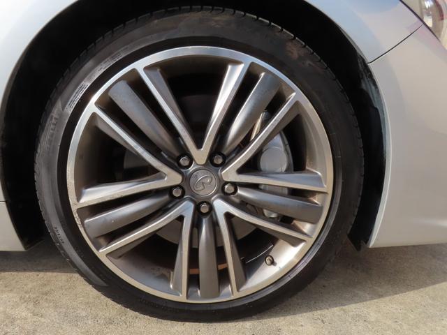 スカイライン 350GT ハイブリッド タイプSP レザーシート シートヒーター パワーシート メーカーナビ アラウンドビューモニター レーダークルーズコントロール 衝突被害軽減ブレーキ ブラインドスポットモニター LEDヘッドライト ETC 本木目(20枚目)