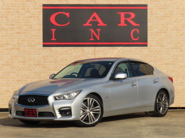 スカイライン 350GT ハイブリッド タイプSP レザーシート シートヒーター パワーシート メーカーナビ アラウンドビューモニター レーダークルーズコントロール 衝突被害軽減ブレーキ ブラインドスポットモニター LEDヘッドライト ETC 本木目(21枚目)