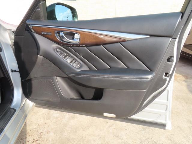 スカイライン 350GT ハイブリッド タイプSP レザーシート シートヒーター パワーシート メーカーナビ アラウンドビューモニター レーダークルーズコントロール 衝突被害軽減ブレーキ ブラインドスポットモニター LEDヘッドライト ETC 本木目(45枚目)