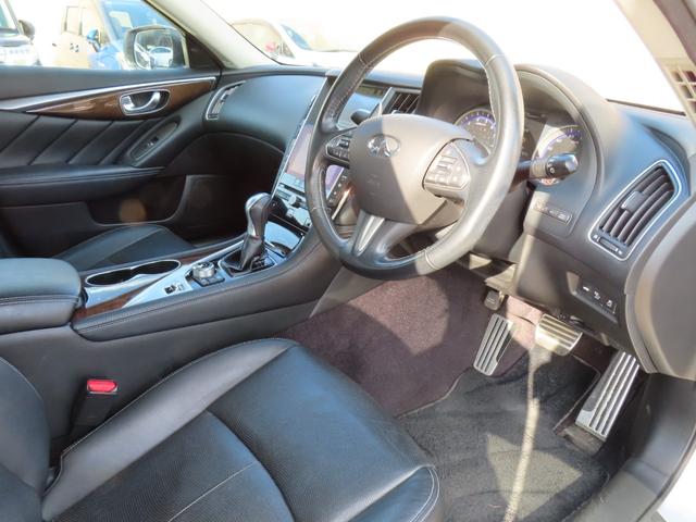 スカイライン 350GT ハイブリッド タイプSP レザーシート シートヒーター パワーシート メーカーナビ アラウンドビューモニター レーダークルーズコントロール 衝突被害軽減ブレーキ ブラインドスポットモニター LEDヘッドライト ETC 本木目(46枚目)