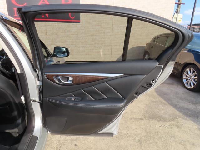 スカイライン 350GT ハイブリッド タイプSP レザーシート シートヒーター パワーシート メーカーナビ アラウンドビューモニター レーダークルーズコントロール 衝突被害軽減ブレーキ ブラインドスポットモニター LEDヘッドライト ETC 本木目(53枚目)