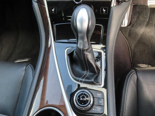 スカイライン 350GT ハイブリッド タイプSP レザーシート シートヒーター パワーシート メーカーナビ アラウンドビューモニター レーダークルーズコントロール 衝突被害軽減ブレーキ ブラインドスポットモニター LEDヘッドライト ETC 本木目(59枚目)