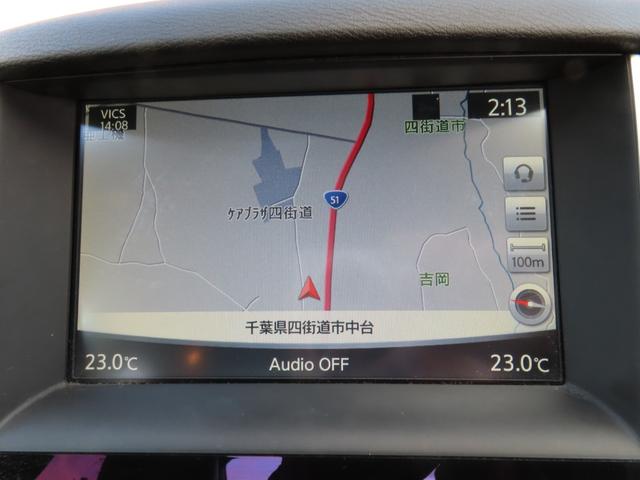 スカイライン 350GT ハイブリッド タイプSP レザーシート シートヒーター パワーシート メーカーナビ アラウンドビューモニター レーダークルーズコントロール 衝突被害軽減ブレーキ ブラインドスポットモニター LEDヘッドライト ETC 本木目(60枚目)