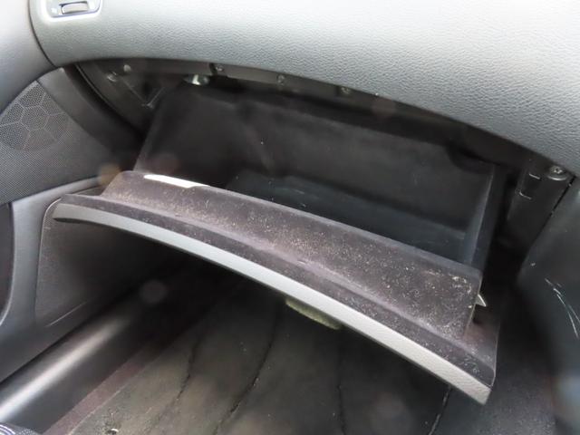 スカイライン 350GT ハイブリッド タイプSP レザーシート シートヒーター パワーシート メーカーナビ アラウンドビューモニター レーダークルーズコントロール 衝突被害軽減ブレーキ ブラインドスポットモニター LEDヘッドライト ETC 本木目(67枚目)