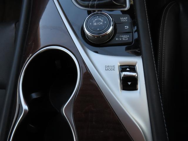 スカイライン 350GT ハイブリッド タイプSP レザーシート シートヒーター パワーシート メーカーナビ アラウンドビューモニター レーダークルーズコントロール 衝突被害軽減ブレーキ ブラインドスポットモニター LEDヘッドライト ETC 本木目(69枚目)