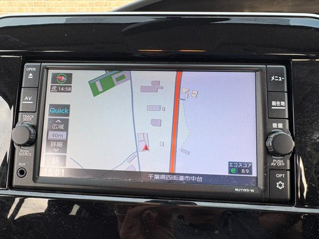 セレナ ハイウェイスターＶ　純正ナビ　フルセグＴＶ　アラウンドビューモニター　両側パワースライドドア　クルーズコントロール　衝突被害軽減ブレーキ　ブラインドスポットモニター　ＬＥＤヘッドライト　プッシュスタート　リヤクーラー（12枚目）