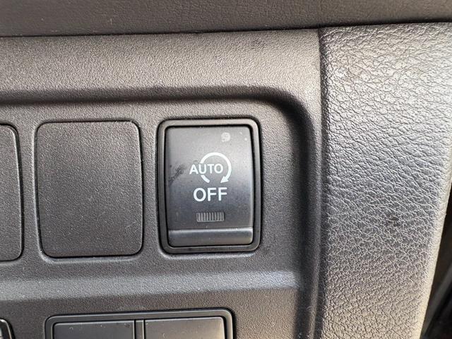 セレナ ハイウェイスターＶ　純正ナビ　フルセグＴＶ　アラウンドビューモニター　両側パワースライドドア　クルーズコントロール　衝突被害軽減ブレーキ　ブラインドスポットモニター　ＬＥＤヘッドライト　プッシュスタート　リヤクーラー（39枚目）