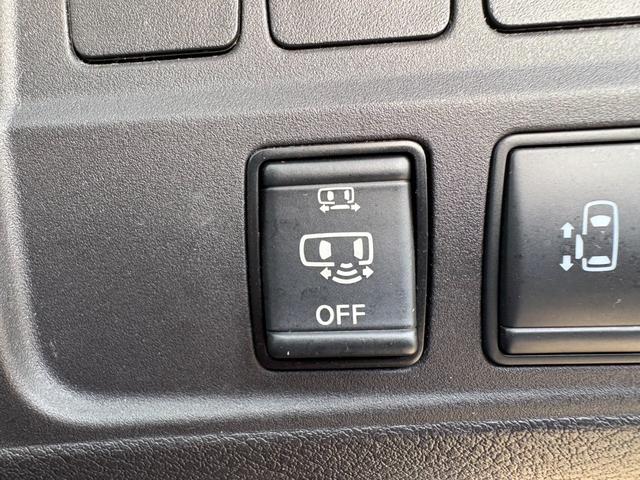 セレナ ハイウェイスターＶ　純正ナビ　フルセグＴＶ　アラウンドビューモニター　両側パワースライドドア　クルーズコントロール　衝突被害軽減ブレーキ　ブラインドスポットモニター　ＬＥＤヘッドライト　プッシュスタート　リヤクーラー（40枚目）