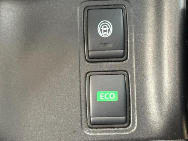 セレナ ハイウェイスターＶ　純正ナビ　フルセグＴＶ　アラウンドビューモニター　両側パワースライドドア　クルーズコントロール　衝突被害軽減ブレーキ　ブラインドスポットモニター　ＬＥＤヘッドライト　プッシュスタート　リヤクーラー（43枚目）