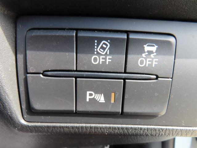 ロードスター Sスペシャルパッケージ 6速MT メーカーナビ フルセグTV バックカメラ シートヒーター 衝突被害軽減ブレーキ 車線逸脱警報 ブラインドスポットモニター リヤパーキングセンサー LEDヘッドライト ETC 純正アルミ(15枚目)