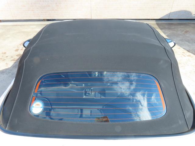 ロードスター Sスペシャルパッケージ 6速MT メーカーナビ フルセグTV バックカメラ シートヒーター 衝突被害軽減ブレーキ 車線逸脱警報 ブラインドスポットモニター リヤパーキングセンサー LEDヘッドライト ETC 純正アルミ(33枚目)