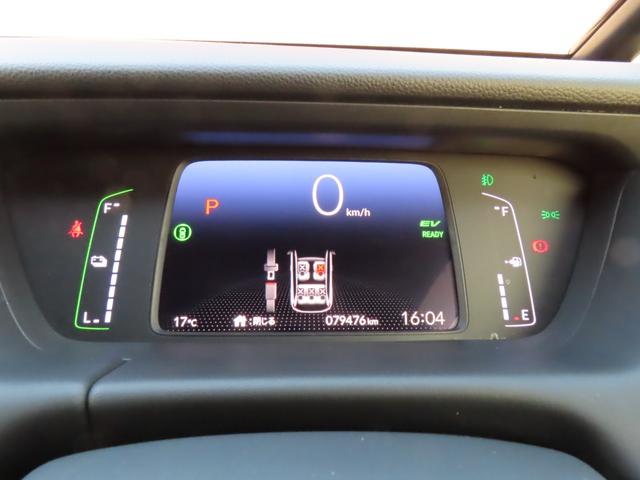 フィット ｅ：ＨＥＶリュクス　純正８インチナビ　フルセグＴＶ　バックカメラ　レーダークルーズコントロール　クリアランスソナー　衝突被害軽減ブレーキ　車線逸脱警報　ハーフレザーシート　ＬＥＤヘッドライト　社外アルミ（59枚目）