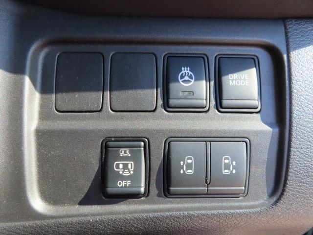 セレナ e-パワー ハイウェイスターG メーカー10インチナビ アラウンドビューモニター フリップダウンモニター 両側パワースライドドア プロパイロット 合成レザーシート シートヒーター ステアリングヒーター スマートルームミラー ETC(15枚目)