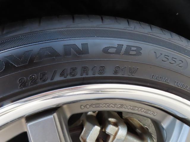 レヴォーグ 1.6GT-Sアイサイト ローダウン 社外マフラー 社外テールランプ 純正ナビ バックカメラ サイドカメラ フルセグTV レーダークルーズコントロール 衝突被害軽減ブレーキ シートヒーター 社外アルミ LEDヘッドライト(40枚目)