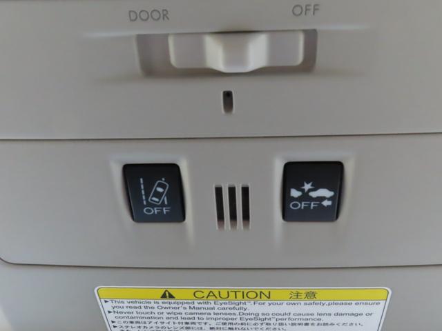 レヴォーグ 1.6GT-Sアイサイト ローダウン 社外マフラー 社外テールランプ 純正ナビ バックカメラ サイドカメラ フルセグTV レーダークルーズコントロール 衝突被害軽減ブレーキ シートヒーター 社外アルミ LEDヘッドライト(49枚目)