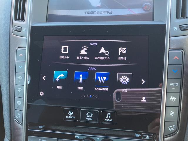 スカイライン 350GTハイブリッドタイプSP 60thリミテッド 黒革シート メーカーナビ フルセグTV bluetooth RAYS20インチAW アラウンドビュー レーダークルーズコントロール エマージェンシーブレーキ 前席シートヒーター ETC PWシート(42枚目)