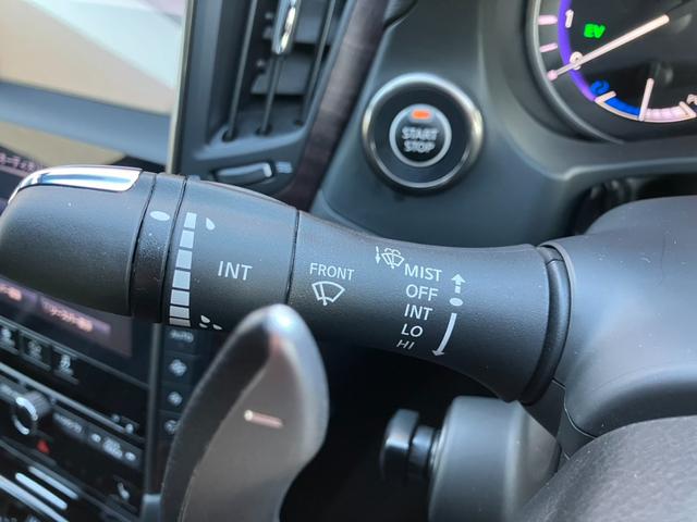 スカイライン 350GTハイブリッドタイプSP 60thリミテッド 黒革シート メーカーナビ フルセグTV bluetooth RAYS20インチAW アラウンドビュー レーダークルーズコントロール エマージェンシーブレーキ 前席シートヒーター ETC PWシート(52枚目)