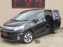 HONDA FREED SPIKE HYBRID