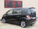 HONDA FREED SPIKE HYBRID