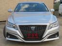 TOYOTA CROWN HYBRID