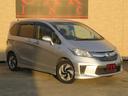 HONDA FREED HYBRID