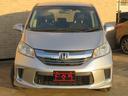 HONDA FREED HYBRID