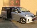 HONDA FREED HYBRID