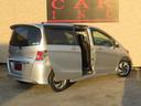 HONDA FREED HYBRID