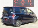 HONDA FREED SPIKE HYBRID