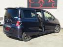 HONDA FREED SPIKE HYBRID