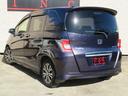 HONDA FREED SPIKE HYBRID